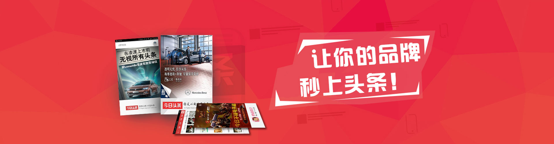 措美sem主管